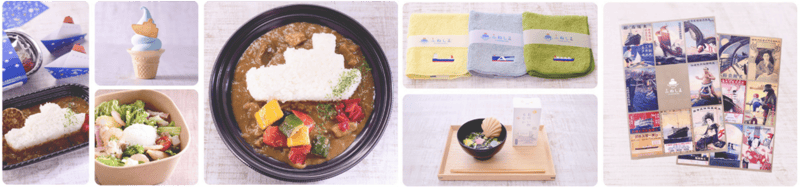 ふねしるカフェ&ショップ-1