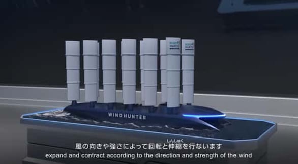 ウインドハンター説明画像