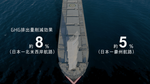 スクリーンショット 2024-03-12 153915