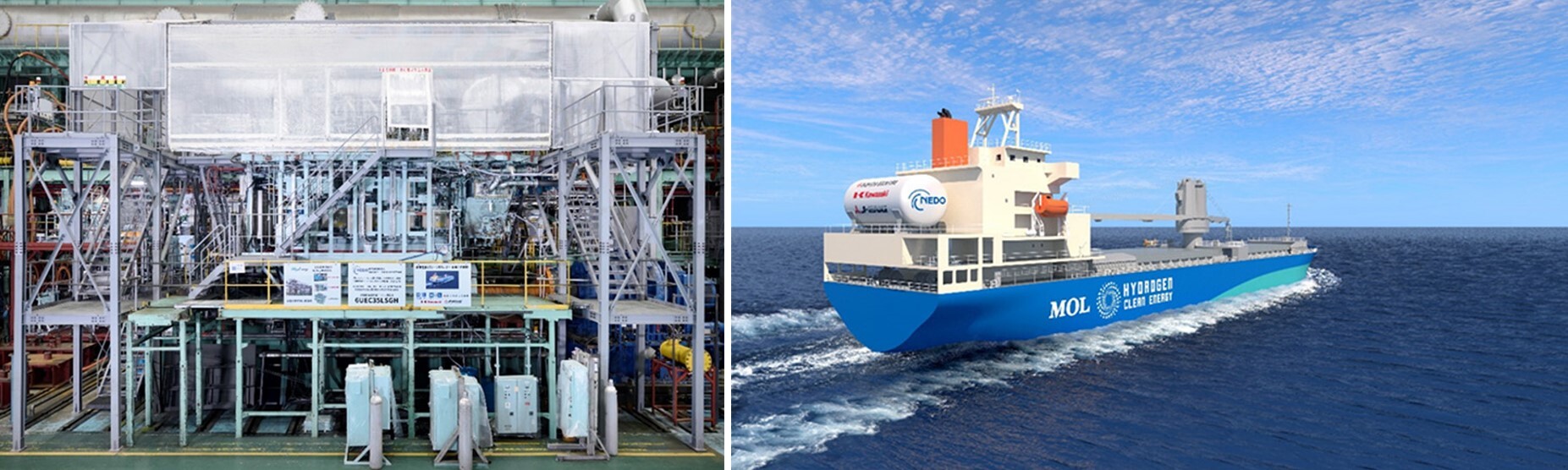 世界初、大型商船向け水素燃料エンジンの水素燃料陸上運転を開始(商船三井)