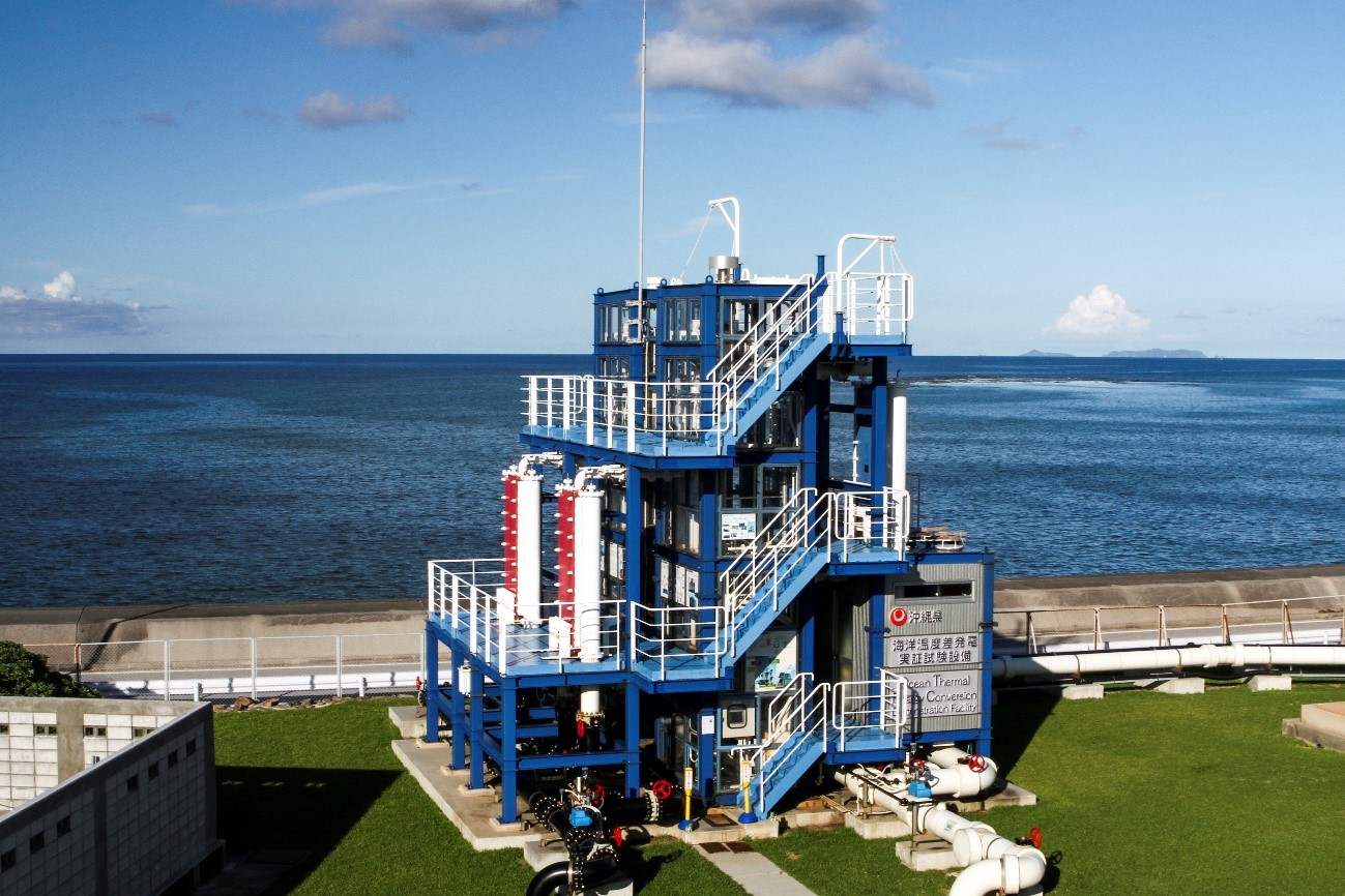 Contributing to Decarbonization and Community Revitalization Ocean ...
