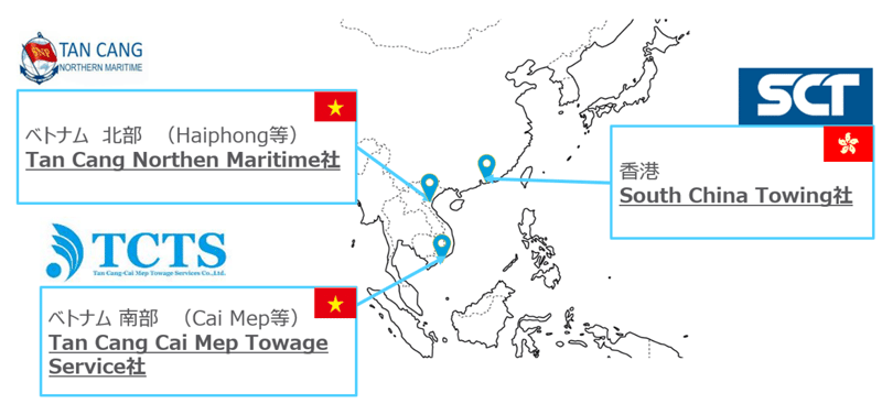商船三井グループの曳船企業(海外)-1