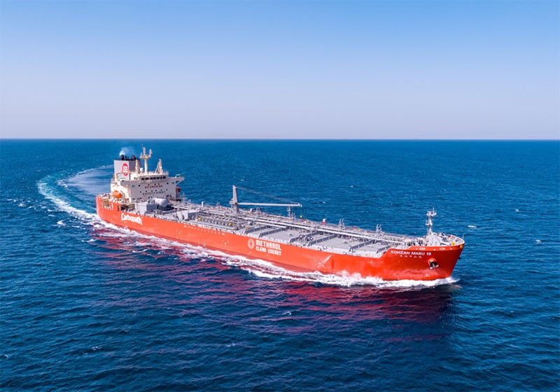 新造メタノール二元燃料外航船「第七甲山丸」