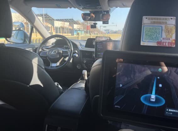 無人車両の様子