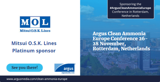 Argus Clean Ammonia Europe Conference