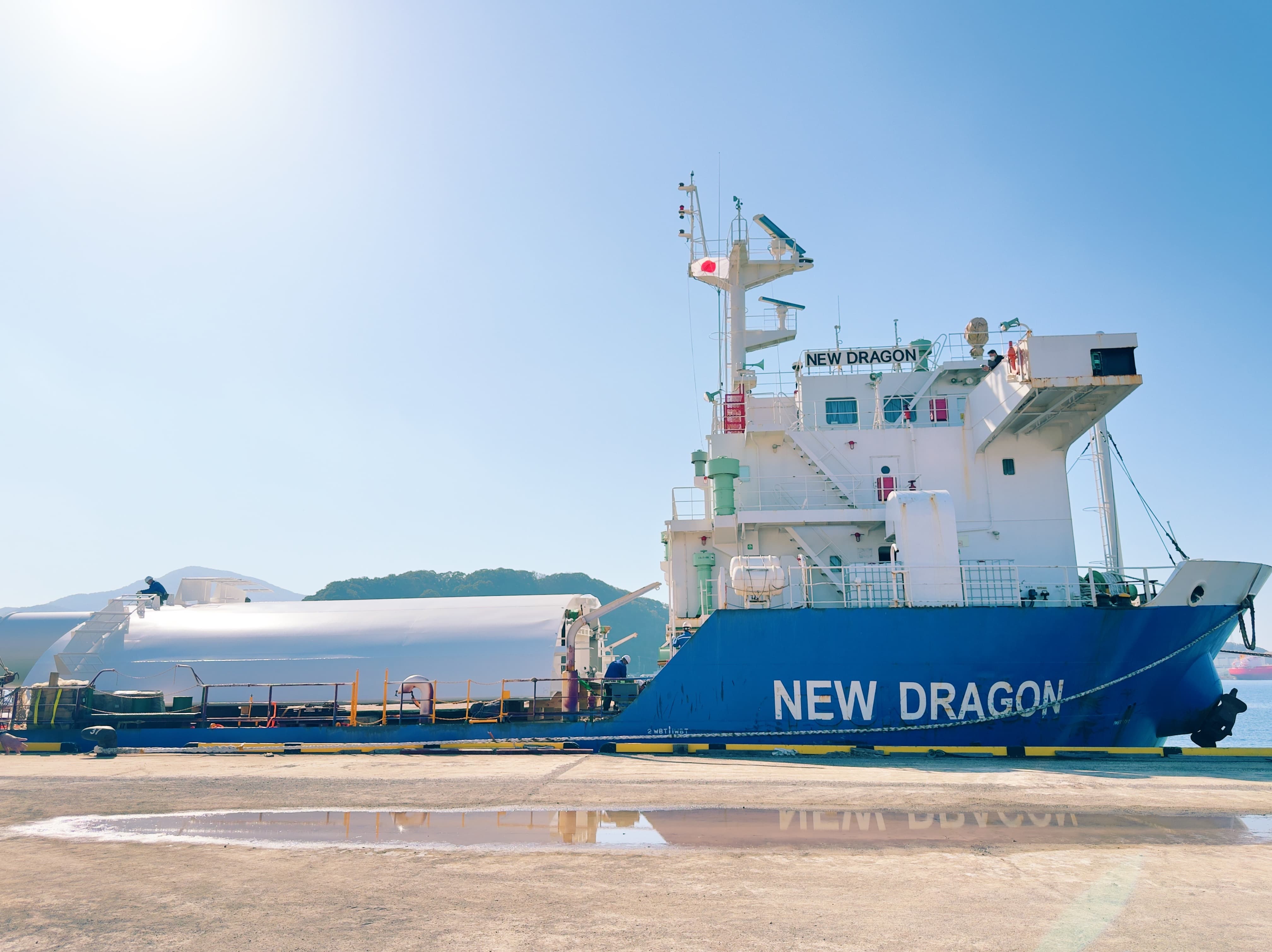 Sustainable Supply Chain