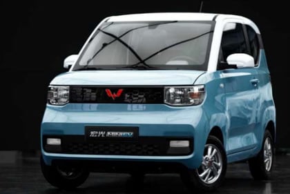 Hongguang Mini EV