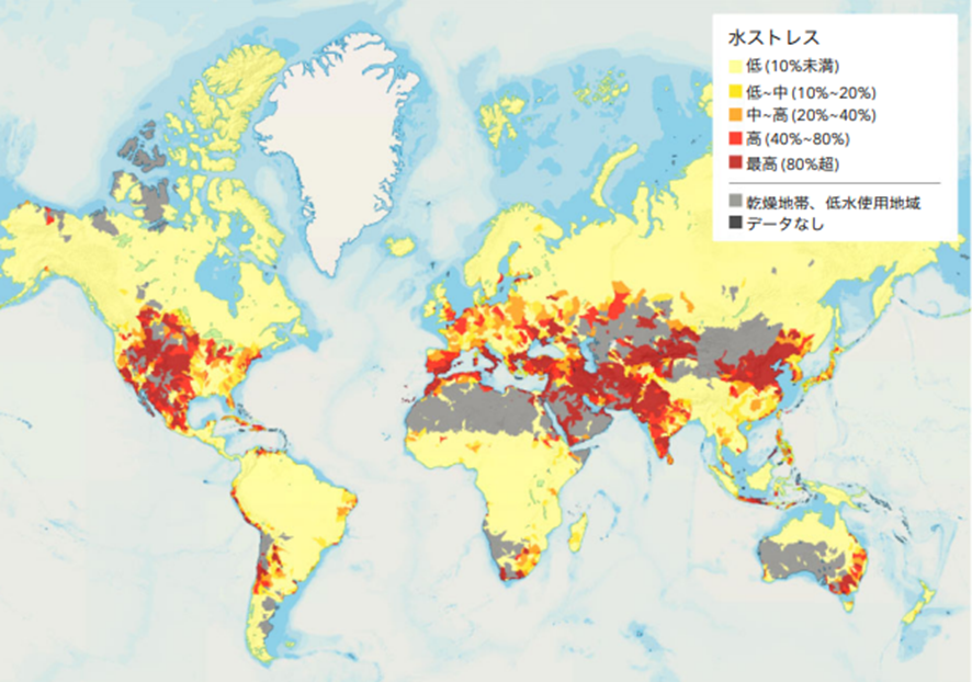 水の世界: 水で構成されている 2 つの惑星を発見してください。