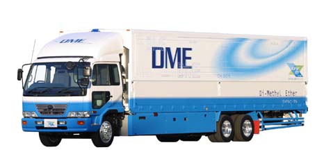 DME燃料　トラック