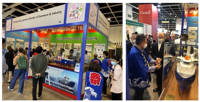 MOL participated in the “Eco Expo Asia 2021” held in Hong Kong in October 2021