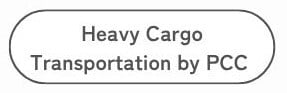 Heavy Cargo Transportation by PCC