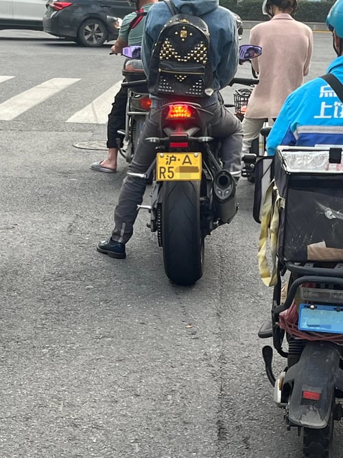 chinese motorcycle (加工済)