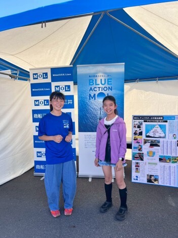 MOLアンバサダー 広島編4
