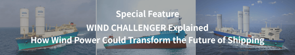 Special Feature WIND CHALLENGER Explained