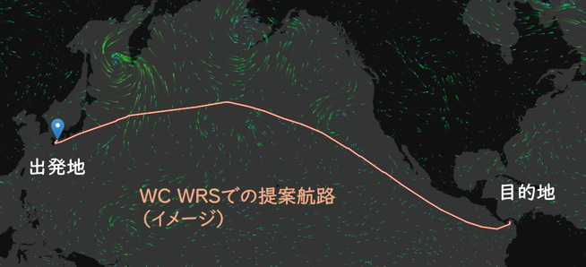 WC WRS2