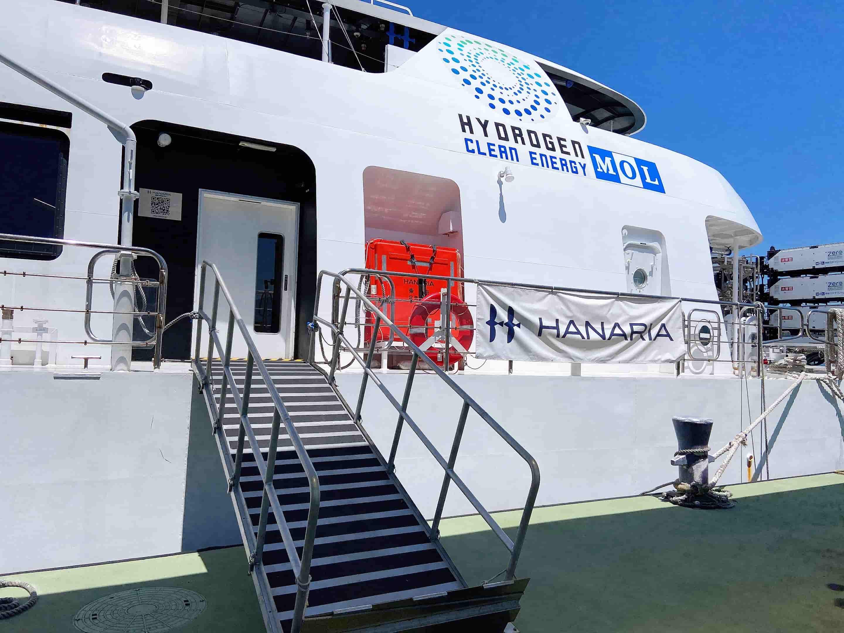 海に浮かぶ“白い卵”──水素旅客船「HANARIA」誕生！