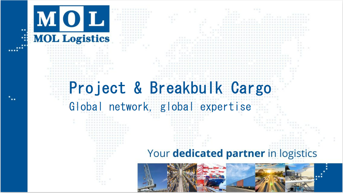 Special Cargo Transportation (MOL Project & Heavy Cargo)
