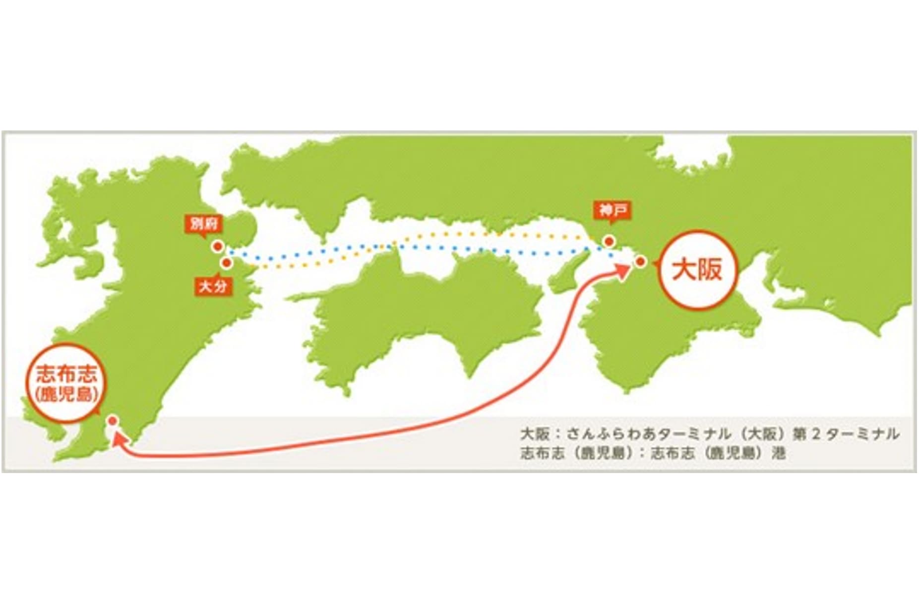 志布志-大阪航路図_