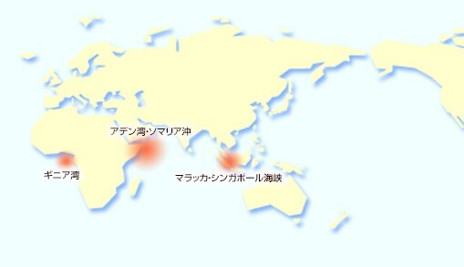 現代の海賊多発地域_-1