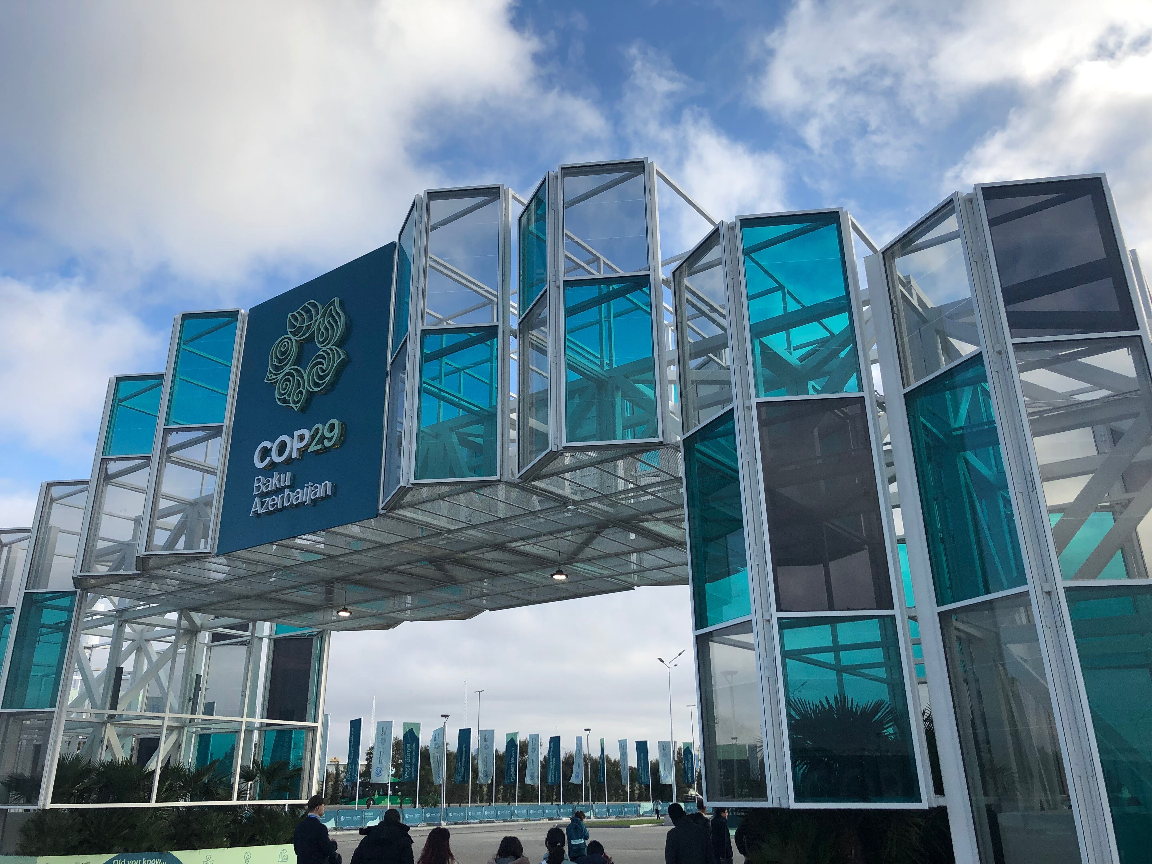 COP29 アゼルバイジャン