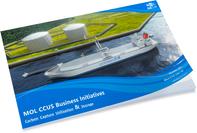 MOL Initiatives on the CCUS business