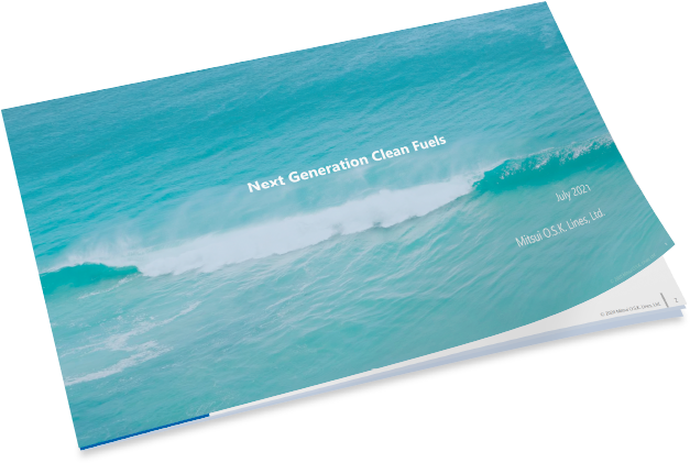 Shipping White Paper ～Clean Alternative Ships Fuels～