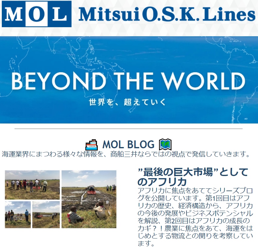 MOL Service Magazine