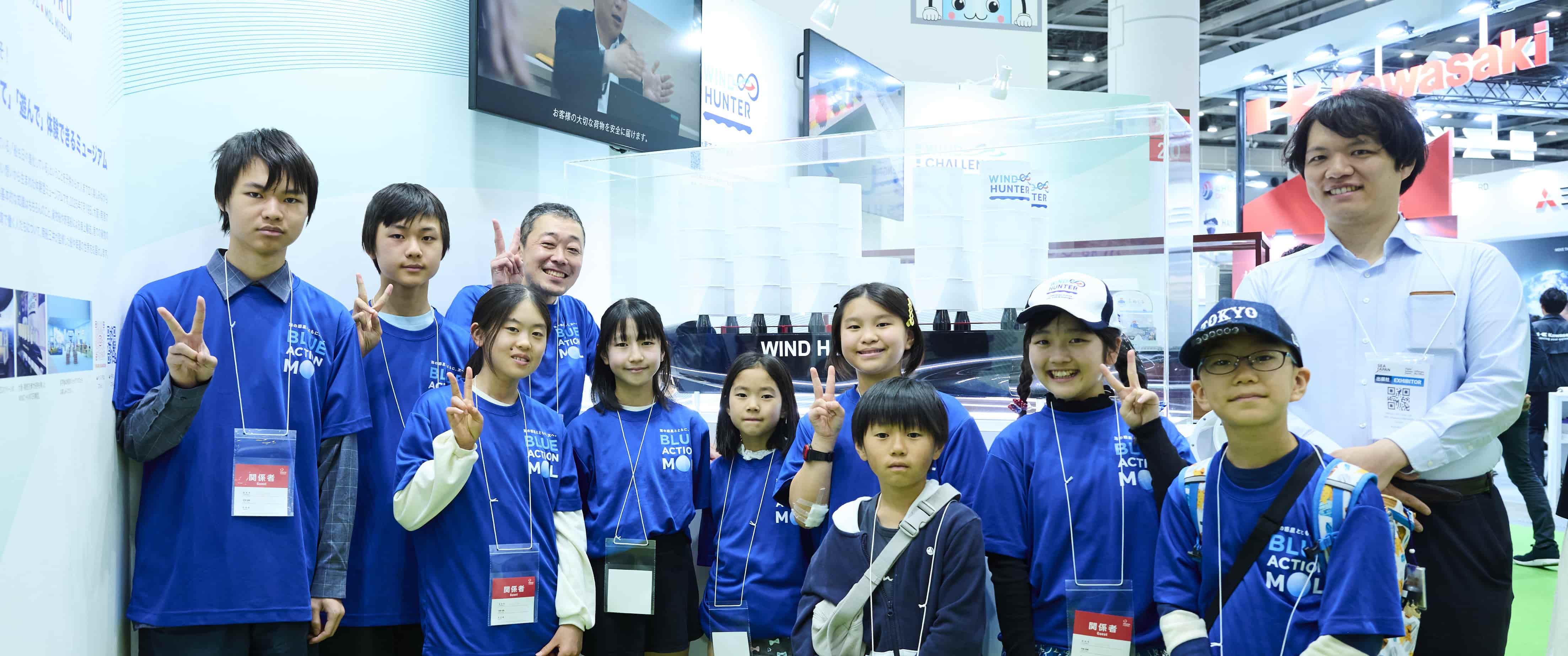 商船三井の「Sea Japan 2026」出展レポート！MOLアンバサダーが海運業の最新技術を体験