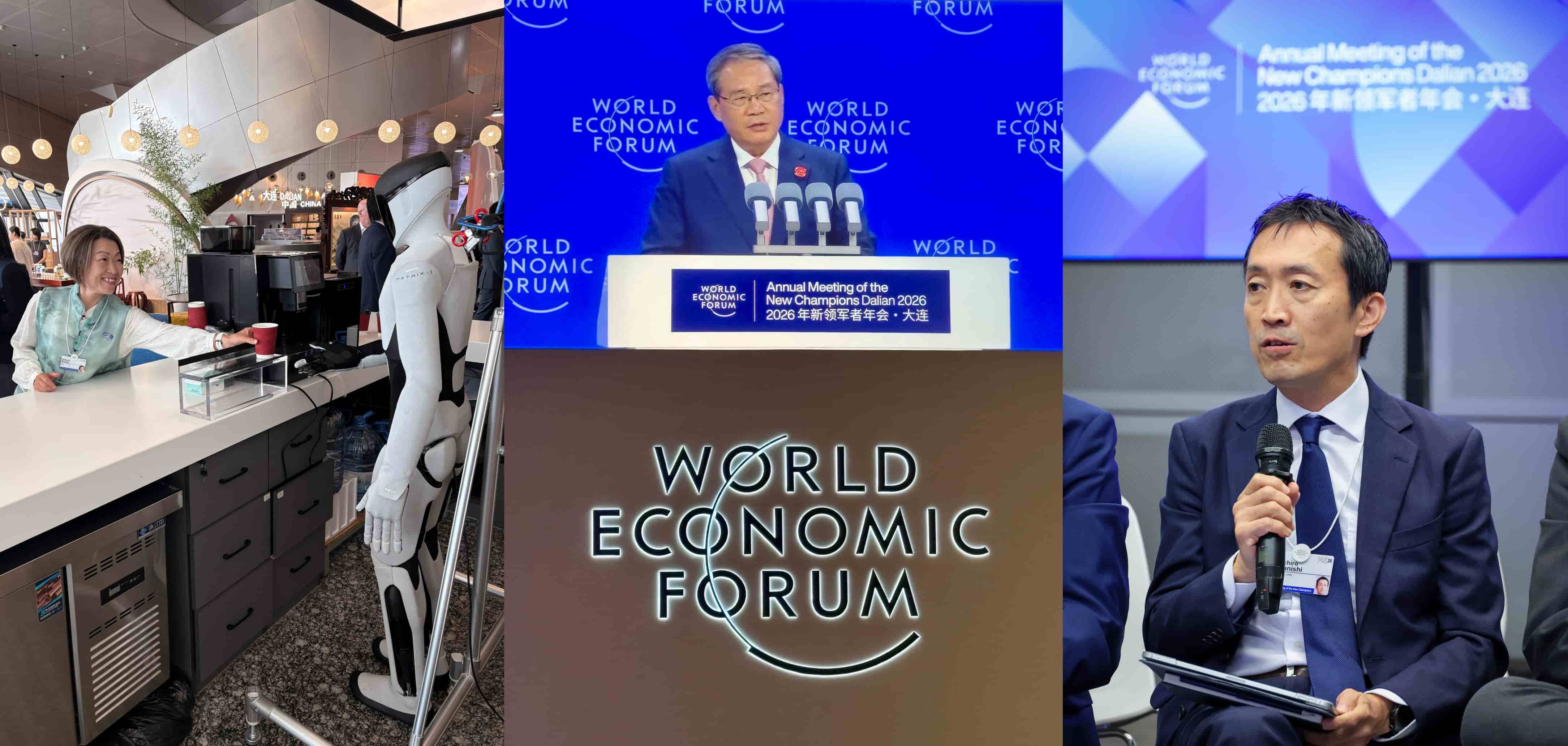 Summer Davos 2026