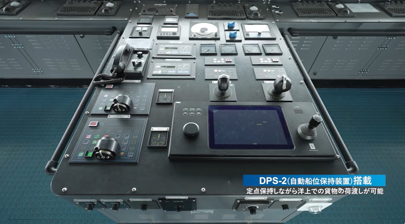 WIND WHALE DPS-2解説入り (1)