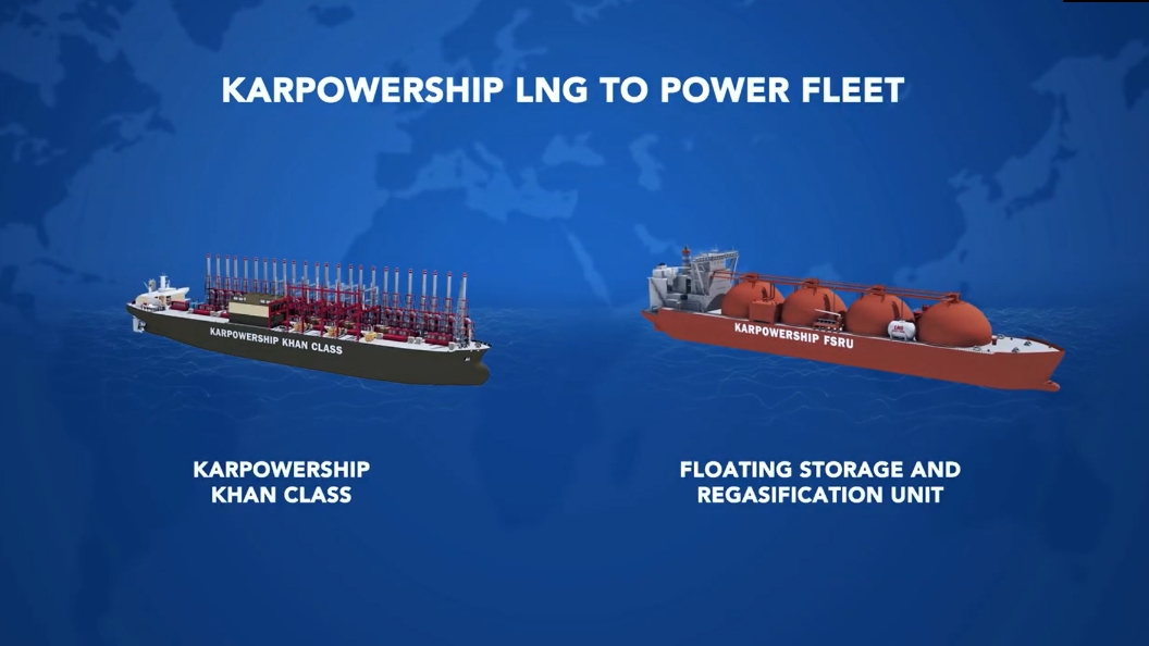 LNG発電船 プロモーション映像