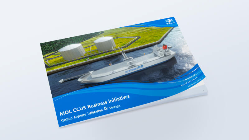 MOL Initiatives on the CCUS business