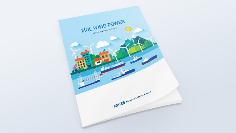 img_download_mol wind power_eng