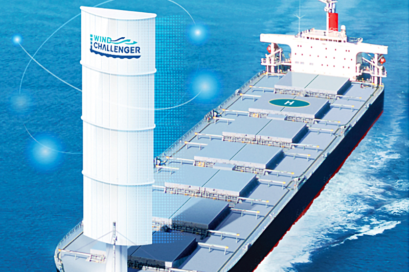 Wind Challenger