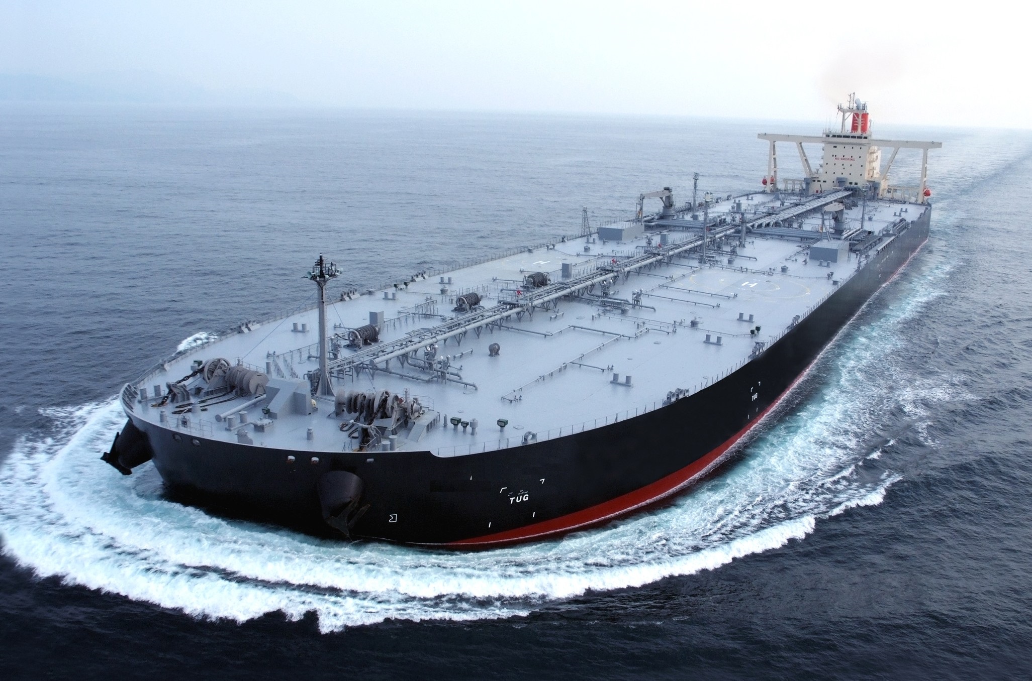 How large is the very large crude carrier 