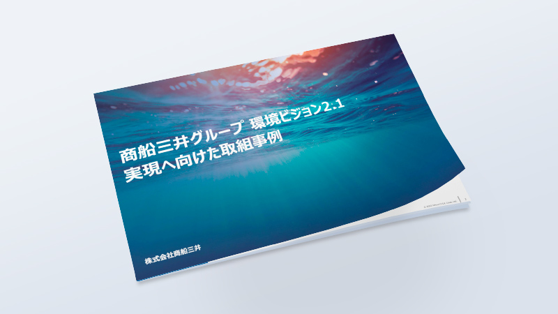 img_Initiatives to realizeMOL Group Environmental Vision 2.1_JP